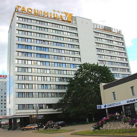 Hotel Yubileiny Minsk Luaran gambar