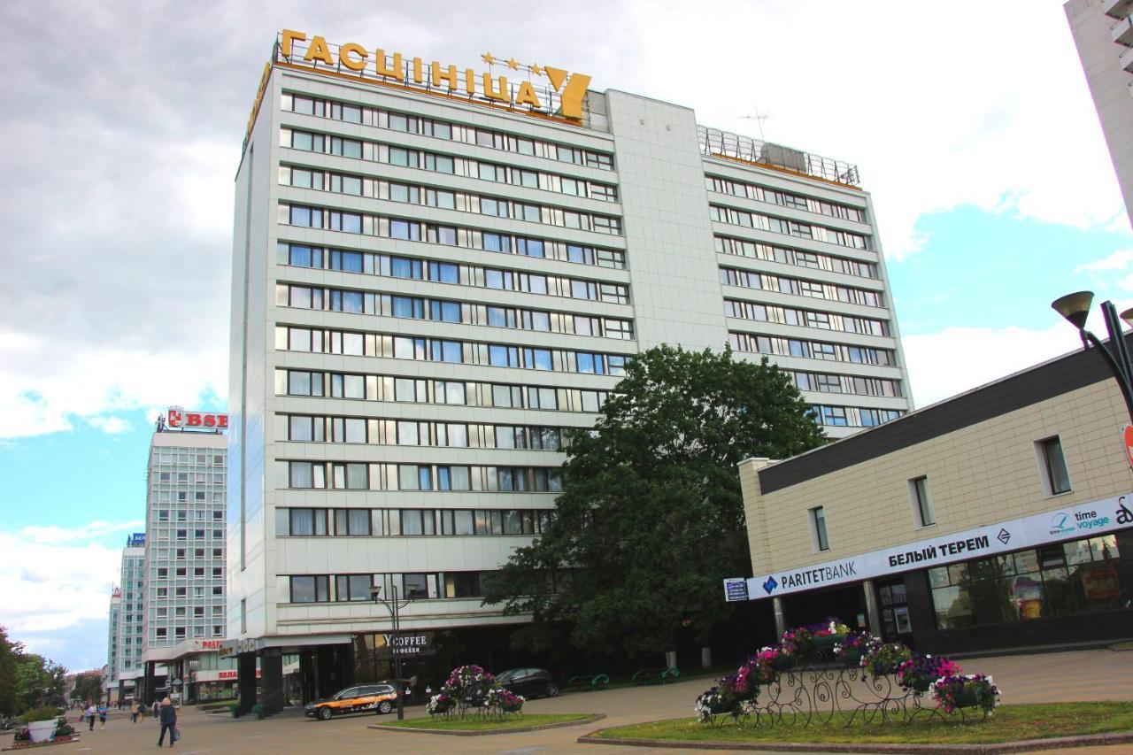 Hotel Yubileiny Minsk Luaran gambar