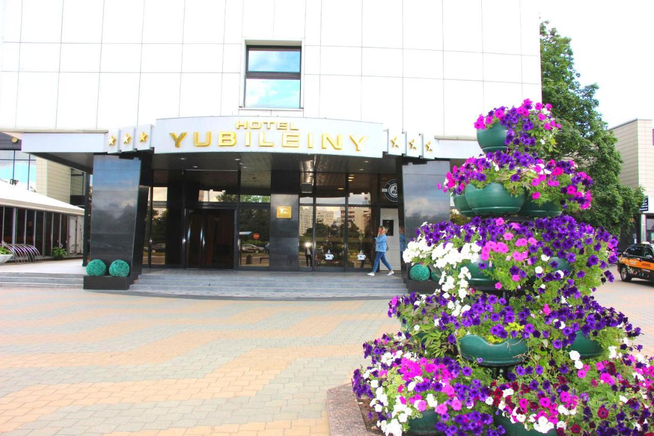 Hotel Yubileiny Minsk Luaran gambar