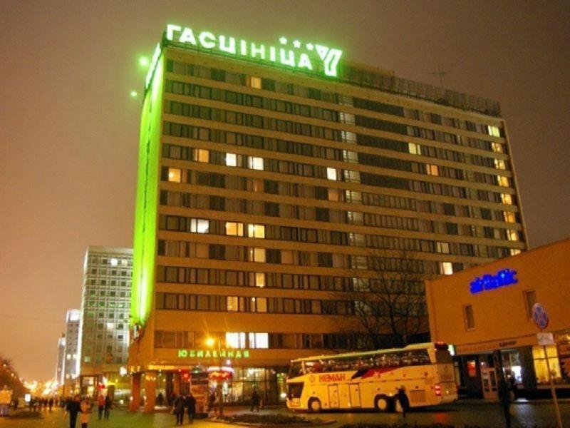 Hotel Yubileiny Minsk Luaran gambar