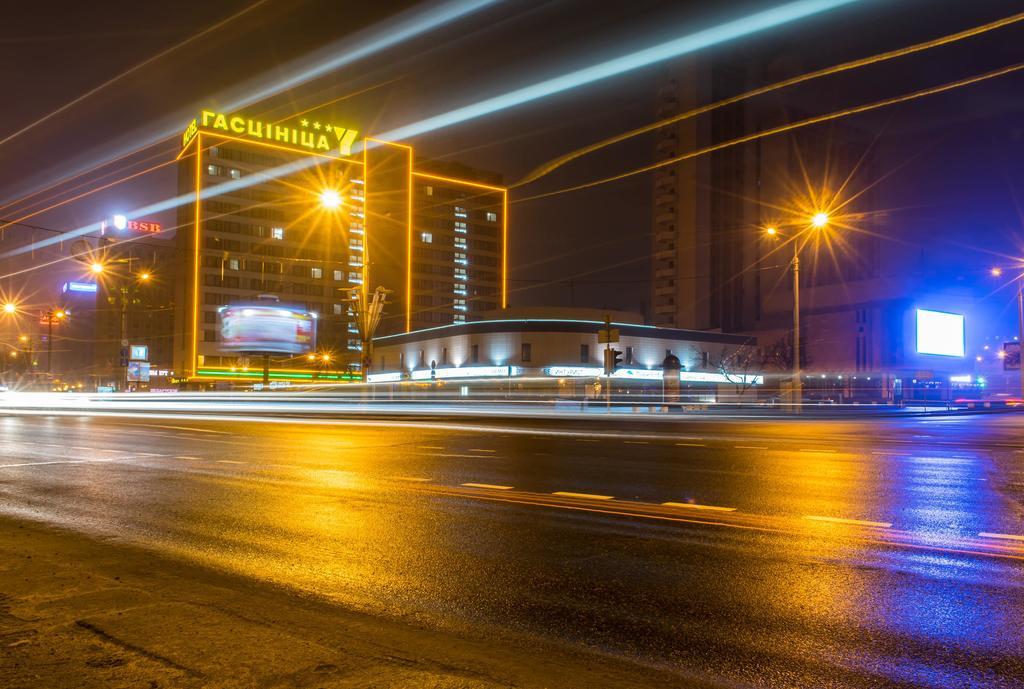 Hotel Yubileiny Minsk Luaran gambar