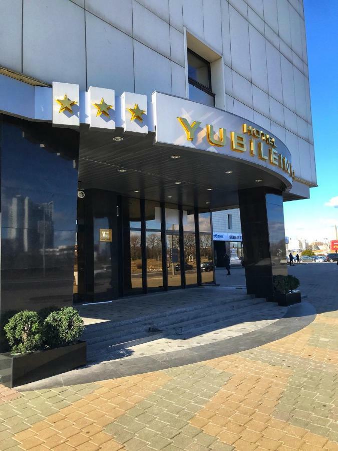 Hotel Yubileiny Minsk Luaran gambar